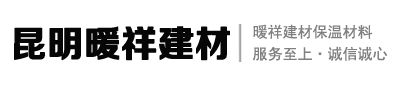 本安PLC|礦用電源|組合開(kāi)關(guān)控制器